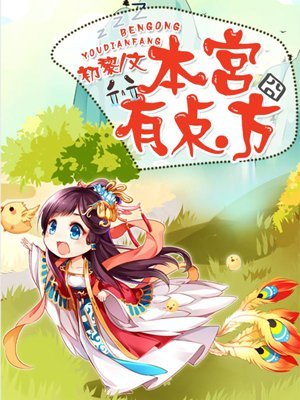 一分彩平台APP